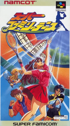 обложка 90x90 Smash Tennis