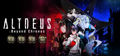 постер игры Altdeus: Beyond Chronos