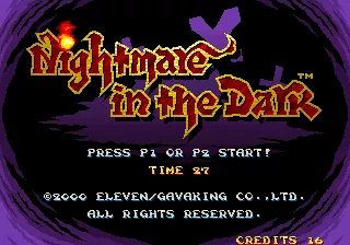 The Haunted Hoard: Nightmare in the Dark (Arcade) - The Game Hoard