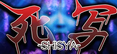 Play Hisya