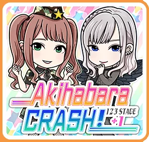 постер игры Akihabara Crash! 123Stage+1