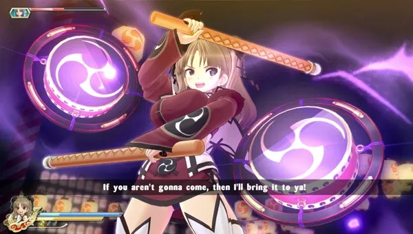 promo image