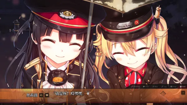promo image
