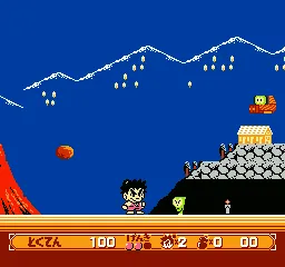 Kaiketsu Yanchamaru 2: Karakuri Land (1991) - MobyGames