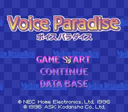 Voice Paradise (1996) - MobyGames