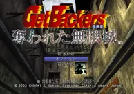 box cover