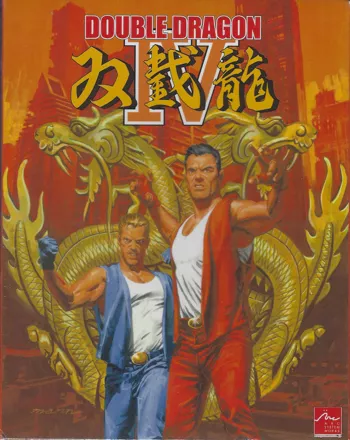 Double Dragon Advance Framed Print Ad/poster Official GBA Game 