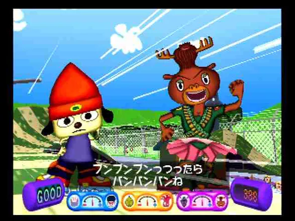 PaRappa the Rapper 2 promo art, ads, magazines advertisements