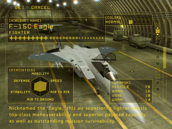 Ace Combat: Infinity F-15C -Cipher- Level 12 Upgrade 