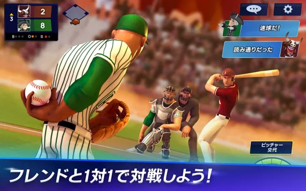 promo image