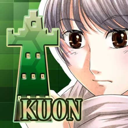 постер игры East Tower: Kuon