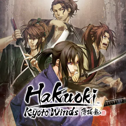 постер игры Hakuoki: Kyoto Winds