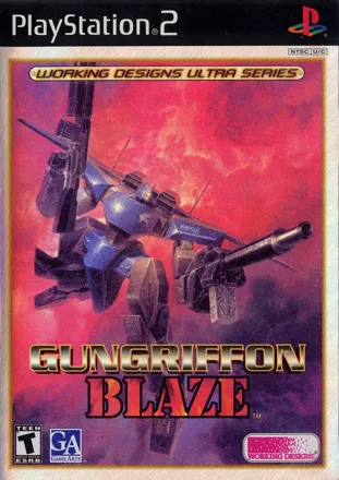 постер игры Gungriffon Blaze
