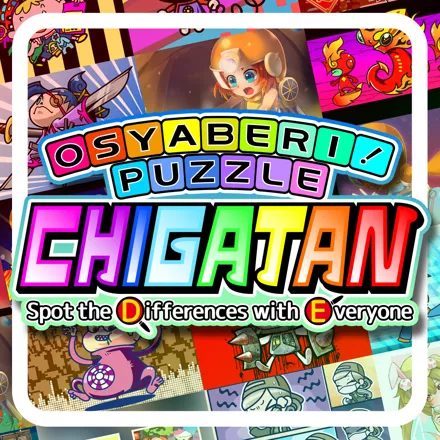 постер игры Osyaberi! Puzzle Chigatan: Spot the Differences with Everyone