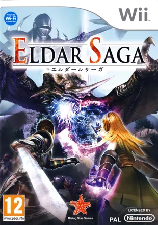 постер игры Valhalla Knights: Eldar Saga