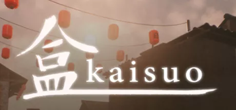 постер игры Kaisuo