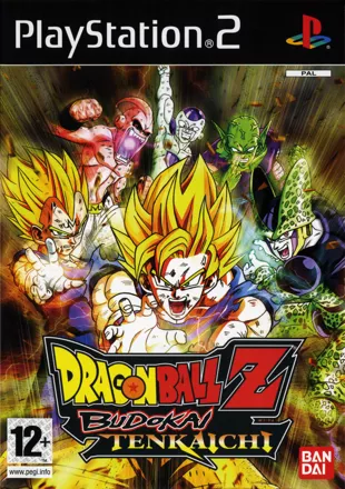 Dragon Ball Z - Budokai Tenkaichi 2 - Nintendo Wii(Wii ISOs) ROM