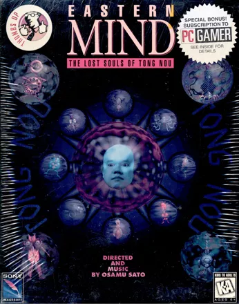постер игры Eastern Mind: The Lost Souls of Tong Nou