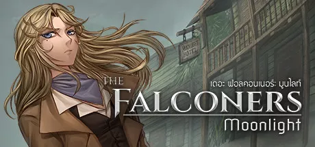 постер игры The Falconers: Moonlight