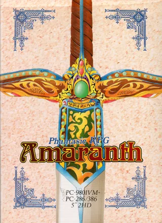 постер игры Amaranth