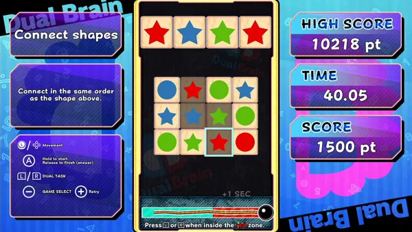 Dual Brain Vol.3 (2020) - MobyGames