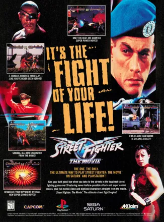 promo image