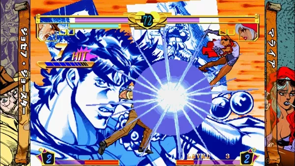 Jojo's: Bizarre Adventure HD Xbox 360 #xbox360 #XboxLive