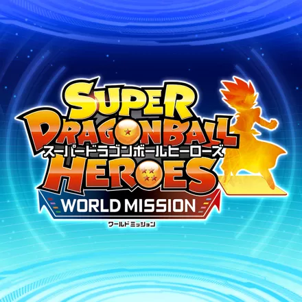 постер игры Super Dragon Ball Heroes: World Mission