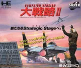 box cover thumbnail