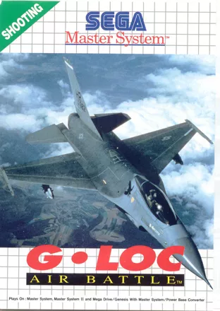 постер игры G-Loc: Air Battle