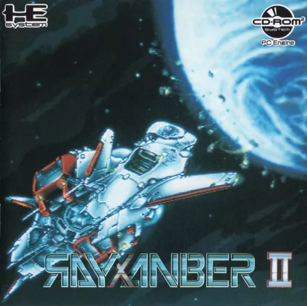 постер игры Rayxanber II