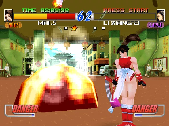 MFG: Screenpack Fatal Fury Wild Ambition