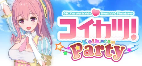 постер игры Koikatsu Party