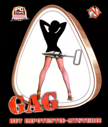 постер игры Gag: Otvjaznoe Prikluchenie