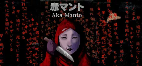 постер игры Aka Manto