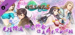 box cover