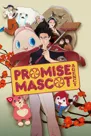 box cover