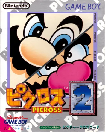постер игры Picross 2