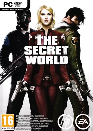 постер игры The Secret World