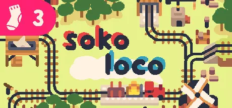 обложка 90x90 Soko Loco