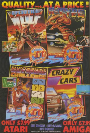 Amiga Graphics Archive - Games - Crazy Cars 2