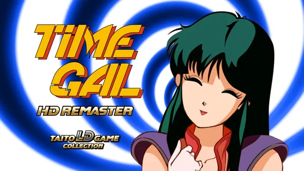 タイムギャル MSX VHD Time Gal 駿河屋 - 【買取】TIME GAL(タイムギャル)（MSX）