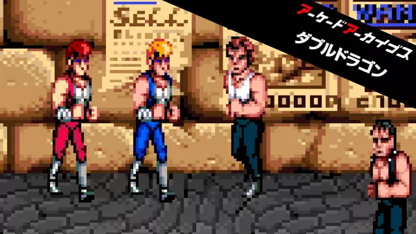 Screenshot of Double Dragon (Arcade, 1987) - MobyGames