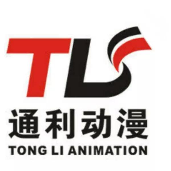 TongLi Animation Technology Co.,Ltd. logo