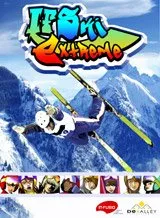 постер игры IF Extreme Ski