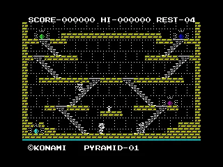 【人気急上昇】 King's MobyGames - (2009) Valley 邦楽