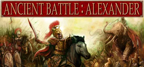 постер игры Ancient Battle: Alexander
