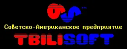TbiliSoft logo