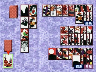 Hanafuda・Koi Koi Tips, Cheats, Vidoes and Strategies