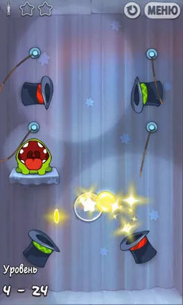 Cut the Rope Magic Box Level 22 (3 Stars) 